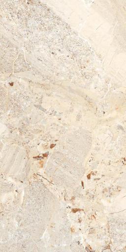 REVOKE BRECCIA CREMA view 1